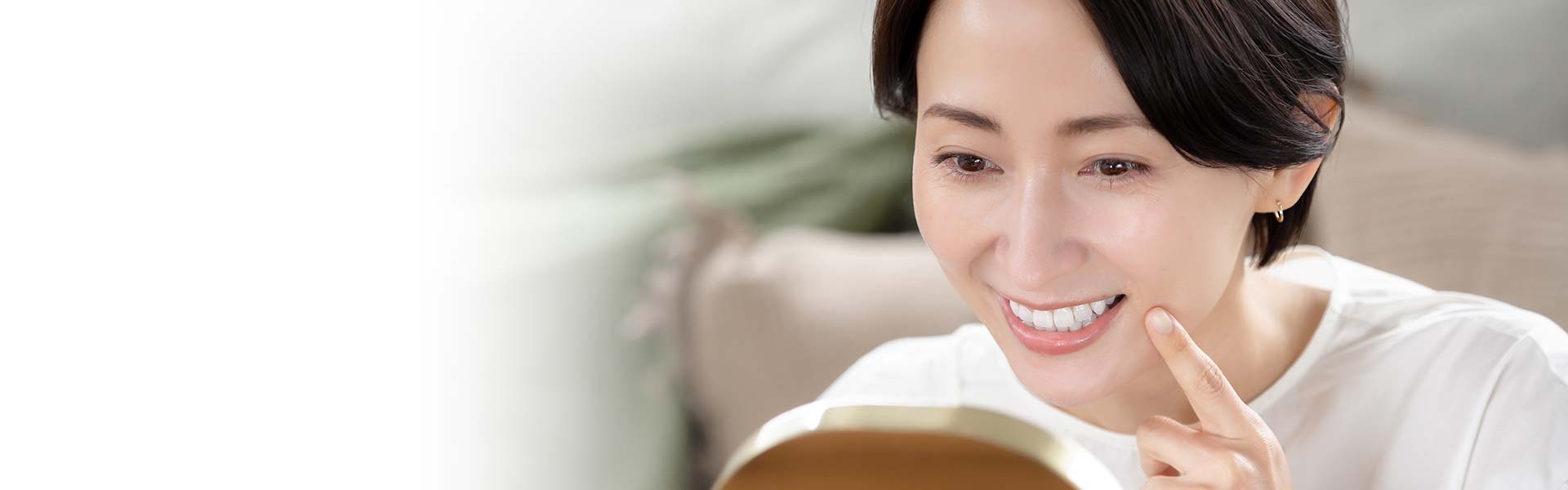 審美治療・ホワイトニング